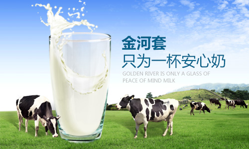 企業(yè)寄語(yǔ)